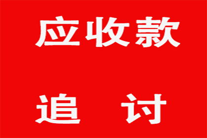 债务人缺席审判应如何应对？